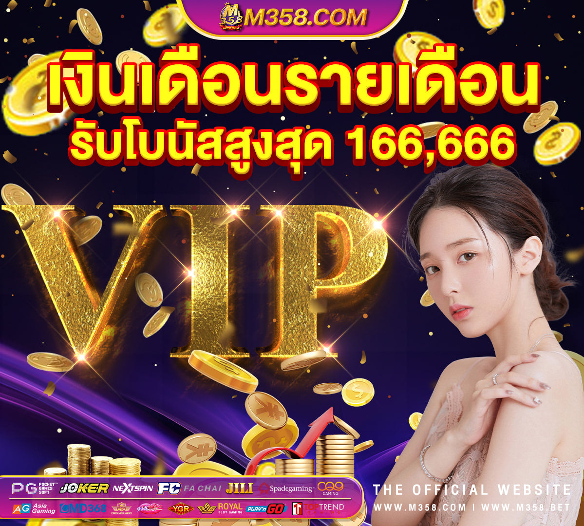 royal gclub royal1688 ทางเขา pgslot888asia 4×4 game slot